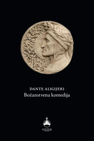 bozanstvena-komedija-lat-korica